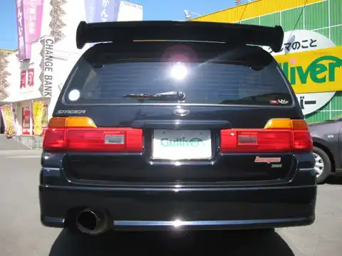カタログ画像：ステージア （STAGEA） オーテックバージョン２６０ＲＳ 1997年11月 E-WGNC34 2600cc ダークブルーイッシュブラックパール（スーパーファインハードコート） バック