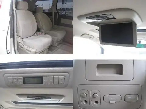 カタログ画像：アルファードハイブリッド （ALPHARD HYBRID） ベースグレード 2005年4月 CAA-ATH10W 2400cc シルバーメタリック 燃費17.2km / l 内装