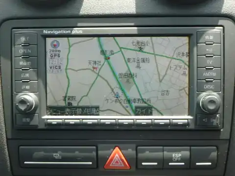 カタログ画像：Ａ３ （A3） アトラクション 2004年2月 GH-8PBGU 1600cc 燃費12.4km / l 内装