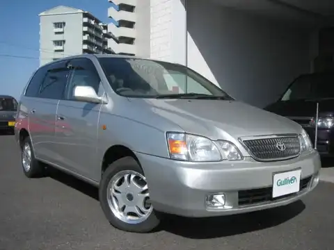 カタログ画像：ガイア （GAIA） リミテッドナビスペシャル 2001年10月 GF-SXM15G 2000cc シルバーメタリック 燃費11.4km / l メイン（その他）