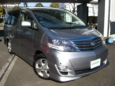 カタログ画像：アルファードＧ （ALPHARD G） ＭＳ プライムセレクションⅡ 2007年6月 CBA-MNH15W 3000cc グレーメタリック 燃費8.6km / l メイン（その他）