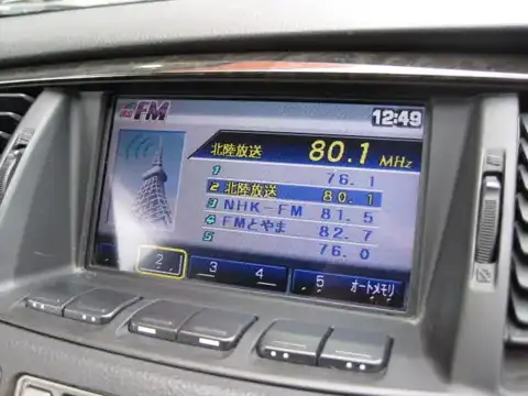 カタログ画像：ランサーセディアワゴン （LANCER CEDIA WAGON） Ｔツーリング スーパーパッケージ 2001年6月 TA-CS5W 1800cc シルキーホワイト（パール塗装） 内装