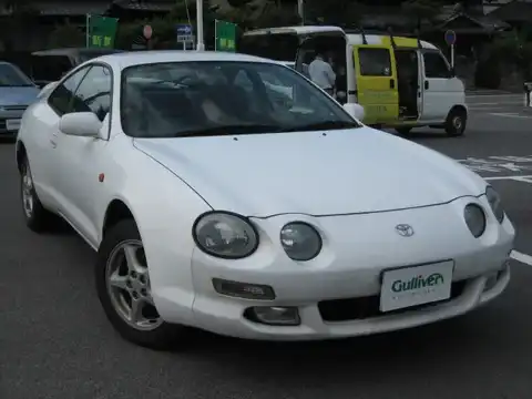 カタログ画像：セリカ （CELICA） ＳＳ－Ⅱ 1996年6月 E-ST202 2000cc スーパーホワイトII 燃費10.6km / l メイン（その他）