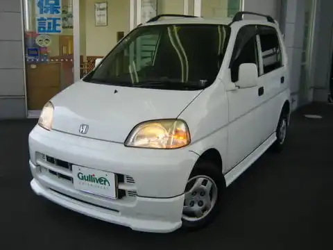 カタログ画像：ライフ （LIFE） Ｇタイプ 1997年4月 E-JA4 660cc クレタホワイト 燃費20.0km / l メイン（その他）