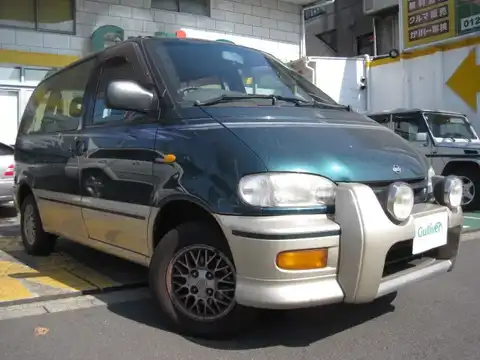 日産,セレナ,キタキツネ 専用フロントオーバーライダー付車,1998年1月