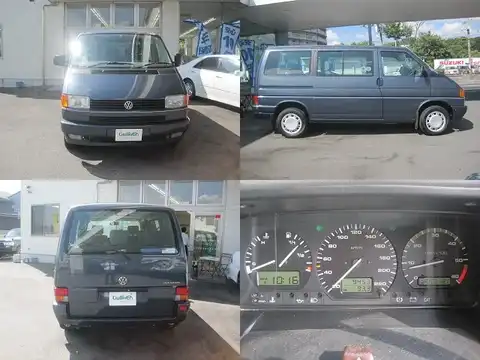 カタログ画像：ヴァナゴン （VANAGON） ＧＬ 1995年1月 E-70ACU 2500cc アトランティスブルーメタリック 燃費7.6km / l 外装