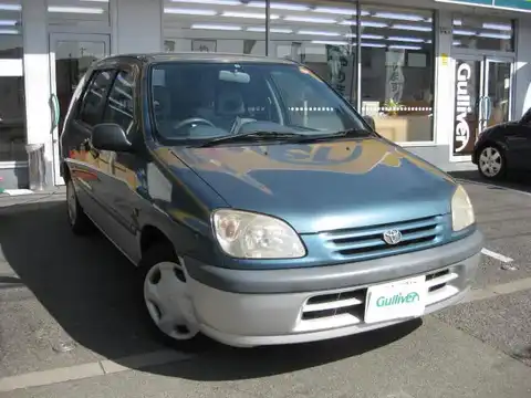 カタログ画像：ラウム （RAUM） ラウム Ｃパッケージ 1997年8月 E-EXZ15 1500cc ジャスパーグリーントーニング 燃費12.2km / l メイン（その他）