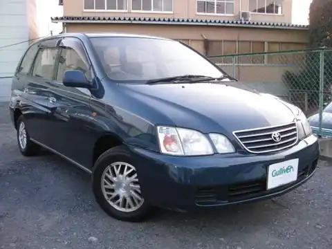 カタログ画像：ガイア （GAIA） ガイア 1998年5月 GF-SXM15G 2000cc ダークターコイズマイカ 燃費11.4km / l メイン（その他）