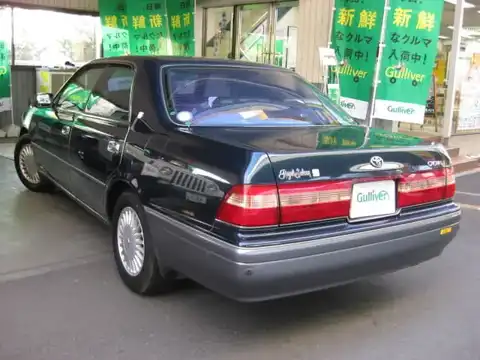 カタログ画像：クラウン （CROWN） ロイヤルサルーン 1997年7月 E-JZS155 3000cc ダークブルーマイカ 燃費9.4km / l バック