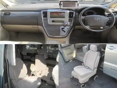 カタログ画像：アルファードハイブリッド （ALPHARD HYBRID） サイドリフトアップシート装着車 2005年4月 CAA-ATH10W 2400cc ライトオリーブマイカメタリック 燃費16.4km / l 内装