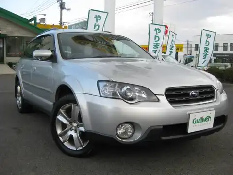 カタログ画像：レガシィアウトバック （LEGACY OUTBACK） ２．５ｉ 2004年4月 UA-BP9 2500cc ブリリアントシルバー・メタリックorブリリアントシルバー・メタリック／グラナイトグレー・オパール 燃費13.0km / l メイン（その他）