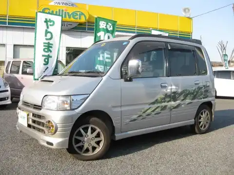 カタログ画像：ムーヴ （MOVE） ＳＲ－ＸＸ 1996年5月 E-L602S 660cc シルバーメタリック 燃費15.6km / l 外装