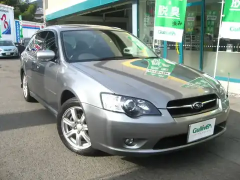 カタログ画像：レガシィツーリングワゴン （LEGACY TOURING WAGON） ２．０ｉ 2005年5月 CBA-BP5 2000cc アーバングレー・メタリック 燃費14.0km / l メイン（その他）