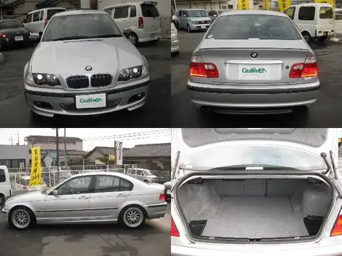 カタログ画像：３シリーズ （3 SERIES） ３２５ｉ Ｍスポーツパッケージ 2001年10月 GH-AV25 2500cc 燃費9.4km / l 外装