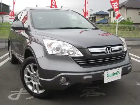 カタログ画像：ＣＲ－Ｖ （CR-V） ＺＬ 2008年8月 DBA-RE3 2400cc ポリッシュドメタル・メタリック 燃費12.2km / l メイン（その他）