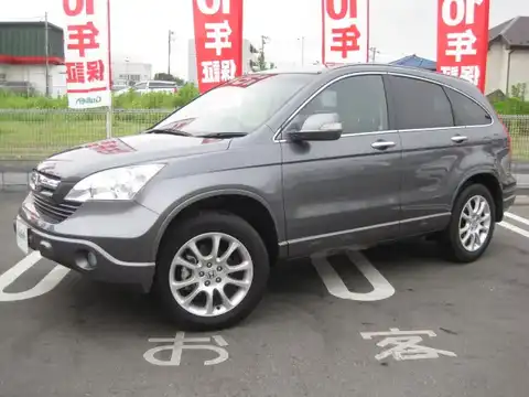 カタログ画像：ＣＲ－Ｖ （CR-V） ＺＬ レザースタイル 2008年8月 DBA-RE3 2400cc ポリッシュドメタル・メタリック 燃費12.2km / l 外装