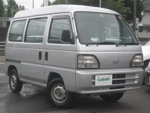 カタログ画像：アクティバン （ACTY VAN） ＳＤＸ 1996年1月 V-HH4 660cc ブレードシルバーメタリック 燃費14.2km / l メイン（その他）