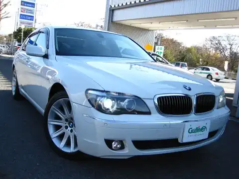 カタログ画像：７シリーズ （7 SERIES） ７５０ｉ ダイナミック・スポーツ・エディション 2008年5月 ABA-HL48 4800cc ブリリアント・ホワイト 燃費7.3km / l メイン（その他）