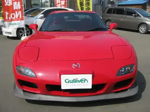 カタログ画像：ＲＸ－７ （RX-7） スピリットＲ タイプＢ 2002年4月 GF-FD3S 1400cc ヴィンテージレッド 燃費7.2km / l フロント