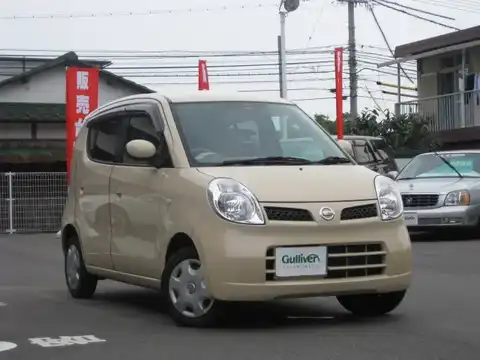 カタログ画像：モコ （MOCO） Ｓ ＦＯＵＲ 2009年6月 DBA-MG22S 660cc ミルクティーベージュ（Ｍ） 燃費18.6km / l メイン（その他）