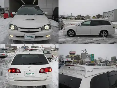 カタログ画像：カルディナ （CALDINA） ＧＴ－Ｔ 1997年9月 E-ST215W 2000cc スーパーホワイトII 燃費11.0km / l 外装