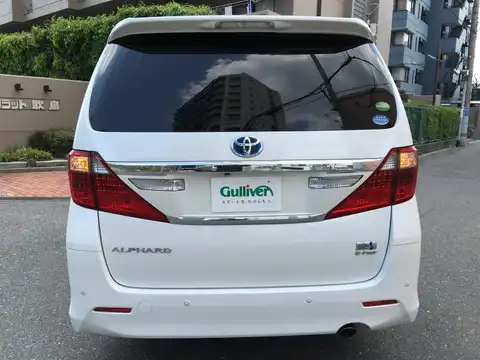 カタログ画像：アルファードハイブリッド （ALPHARD HYBRID） ハイブリッドＳＲ Ｃパッケージ 2014年4月 DAA-ATH20W 2400cc ホワイトパールクリスタルシャイン 燃費16.2km / l バック