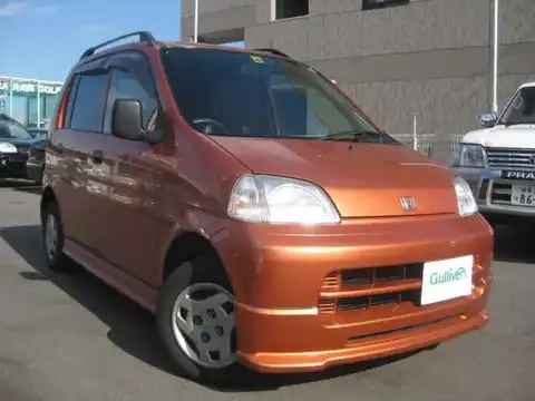 カタログ画像：ライフ （LIFE） Ｇタイプ 1997年4月 E-JA4 660cc シエナオレンジ・パール 燃費16.6km / l メイン（その他）