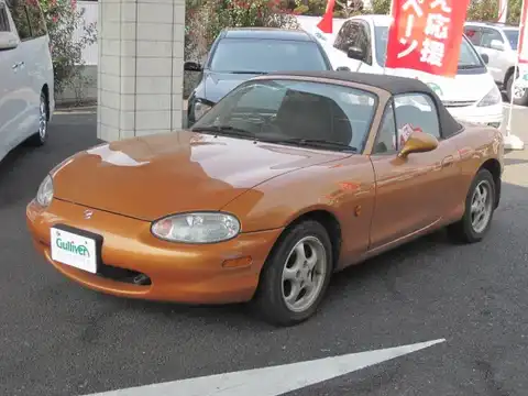 カタログ画像：ロードスター （ROADSTER） Ｓ 1998年1月 GF-NB8C 1800cc エボリューションオレンジマイカ 燃費13.0km / l フロント