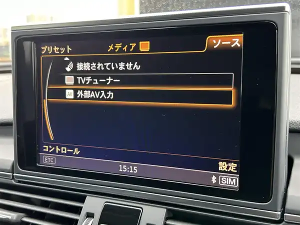 アウディ Ａ７