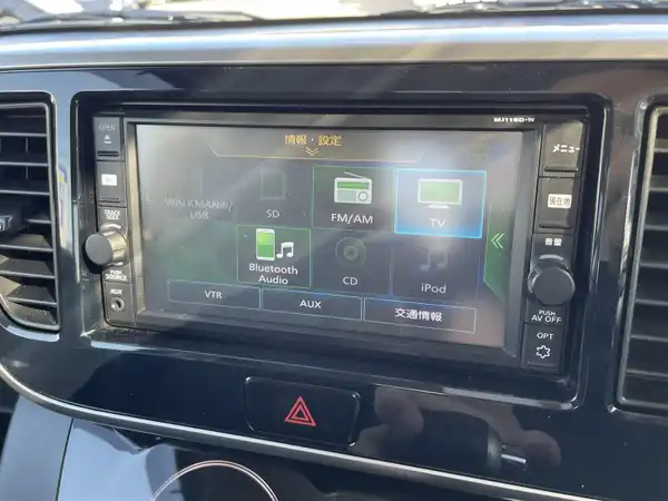 日産 デイズ ルークス