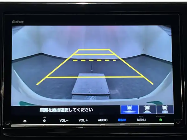 ホンダ ステップワゴン