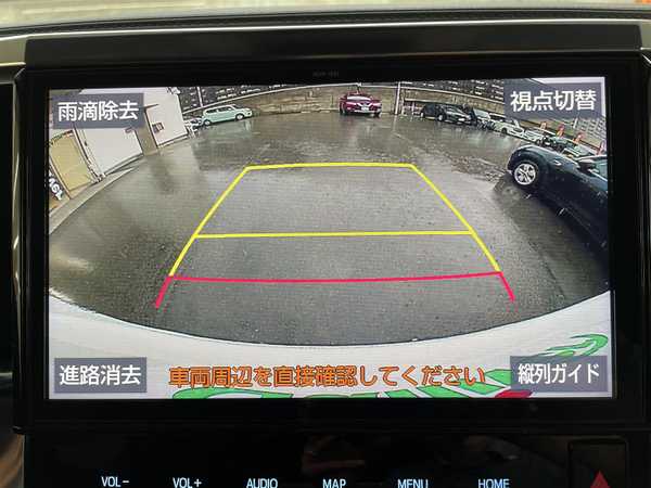 トヨタ ヴェルファイア ハイブリット