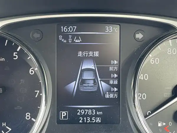 日産 エクストレイル