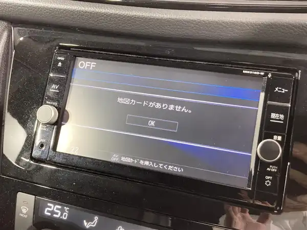 日産 エクストレイル