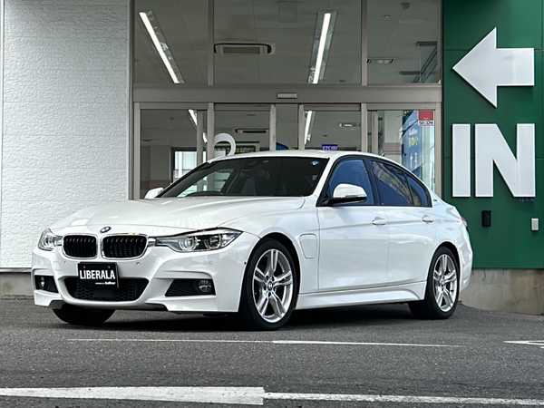 ＢＭＷ ３３０ｅ