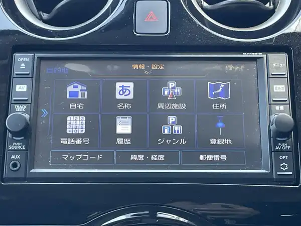 日産 ノート