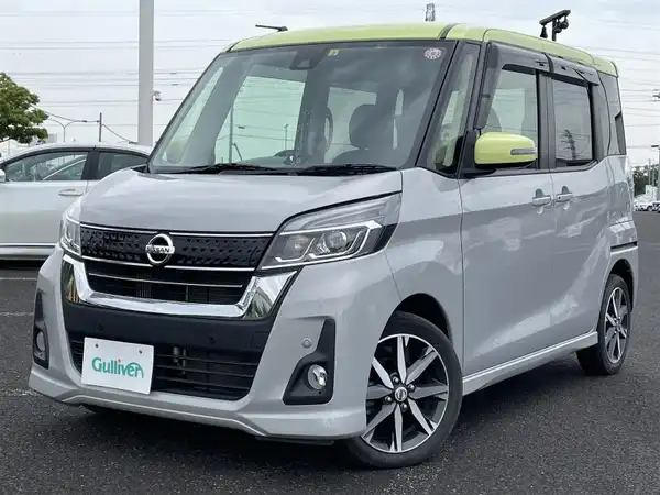 日産 デイズ ルークス