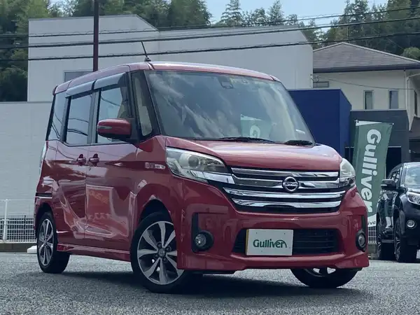 日産 デイズ ルークス