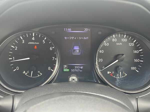 日産 エクストレイル