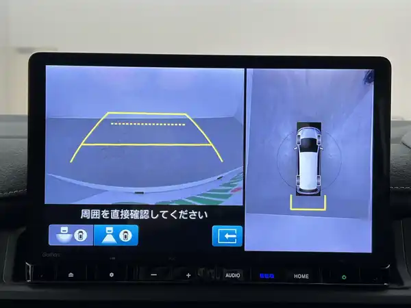 ホンダ ステップワゴン