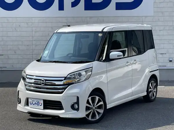 日産 デイズ ルークス