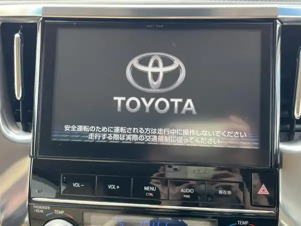 トヨタ アルファードハイブリット