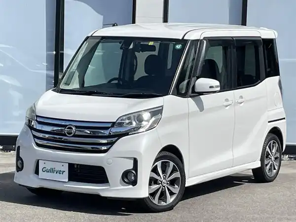 日産 デイズ ルークス