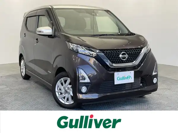 日産 デイズ