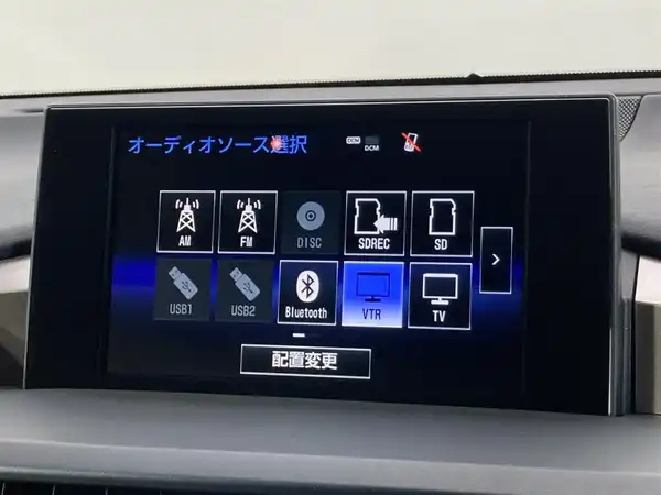 レクサス ＮＸ