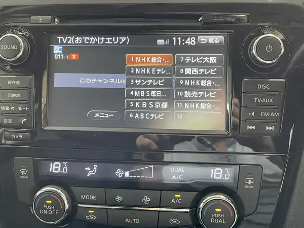 日産 エクストレイル