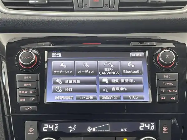 日産 エクストレイル