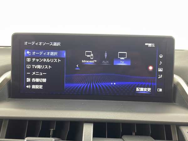 レクサス ＮＸ