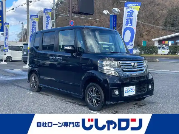 ホンダ Ｎ ＢＯＸ