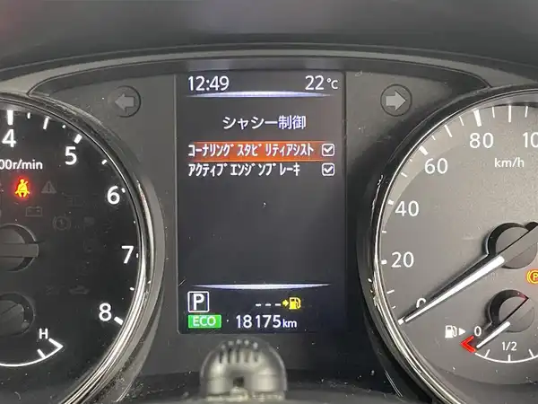 日産 エクストレイル